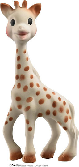 Sophie La Girafe Σετ Δώρου για Μωρά Sophie La Girafe Baby Born Set 3τμχ