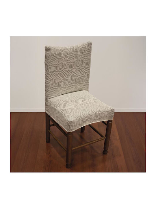 Epavlis Homeware Elastic Cover for Chair Cream 1pcs