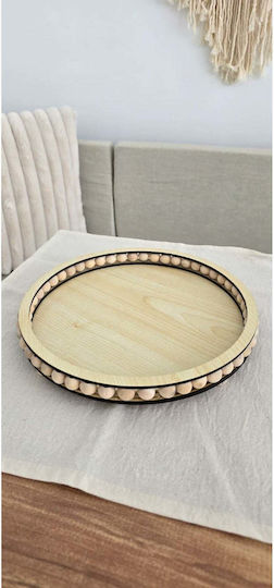 SteweHome Дървен Сервиращ Диск 12x25см