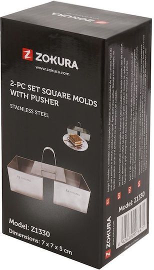 Set 2 Square Decorating Molds Press Stainless Steel 7x7x5cm Zokura