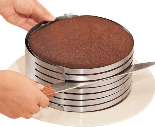 Adjustable Cake Ring Pastry Stainless Steel 15/20x8.5cm Zokura