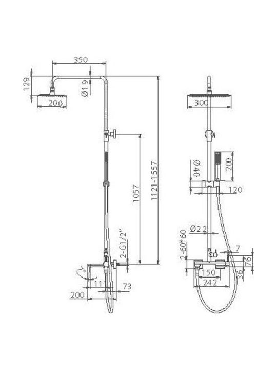 Imex BDT064 Imex BDT064