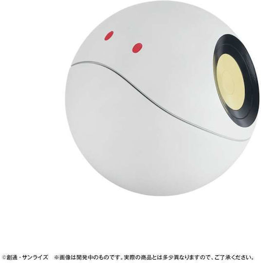 Mobile Suit Gundam Gquuuuuux Sparbüchse Haro Höhe 12cm