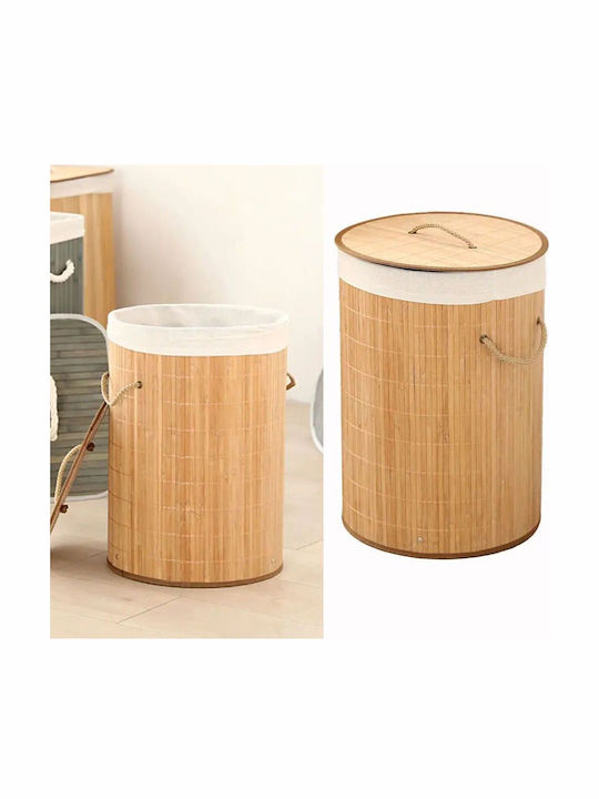SteweHome Καλάθι Απλύτων Bamboo Μπεζ