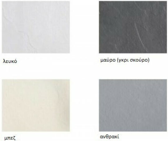 Karag Pietra Rectangulară Duș din piatră artificială 80x160cm Cemento