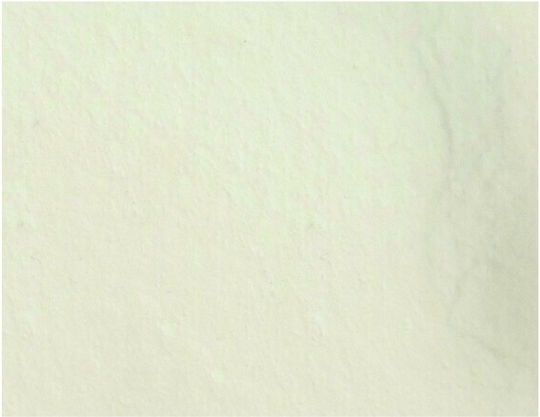 Karag Pietra Ορθογώνια Ντουζιέρα Τεχνητής Πέτρας 70x120cm Cream