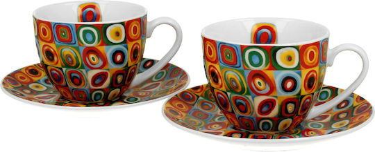 Set Cesti Farfurioare Cutie Duo Kandinsky Pătrate Cercuri 2 Bucăți