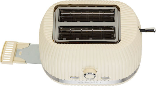 Guzzini Sous Chef Φρυγανιέρα 2 Θέσεων 800W