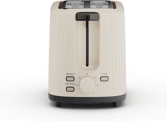 Princess Wave Тостер Двуместен 930W Бежов