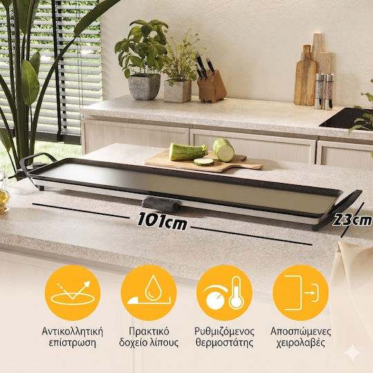 Swiss Haus Teppanyaki Grill Plate 90x23cm