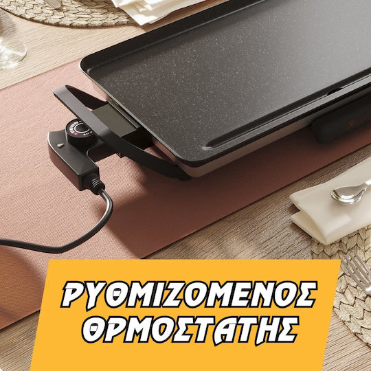 Swiss Haus Teppanyaki Πλάκα Ψησίματος 70x23εκ.