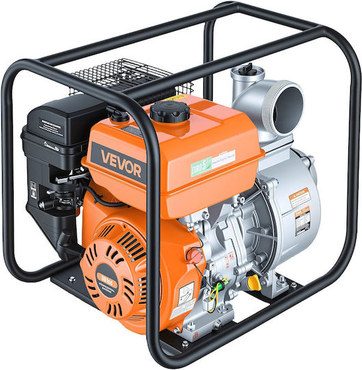 Vevor Electric Surface Pump 8.3hp