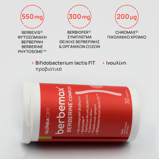 Olonea Berbemax Berberine Complex 30 caps
