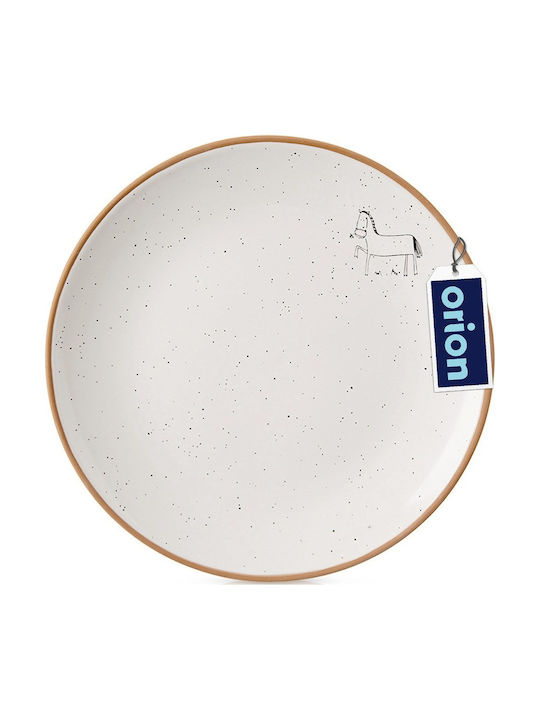 Orion Plată Deșert Ceramică Bej cu Diametru 20cm