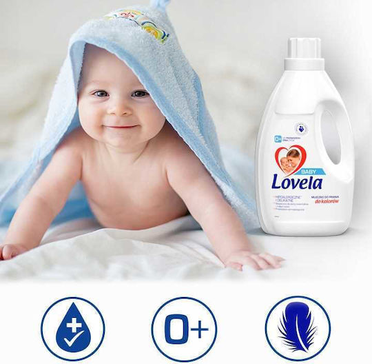 Reckitt Reckitt Βρεφικό Flüssig Waschmittel für Farbige & Empfindliche Kleidung 4.5lt (50 Wäscht)