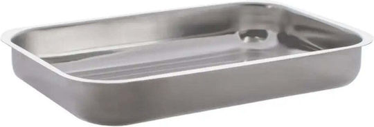 Xpom Vas Rectangular Rezistent La Căldură Cu Capac 33.5x21.5x6.5cm