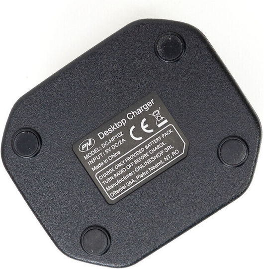 PNI Escort HP 102 CB За Кола 4W С Цветен Дисплей