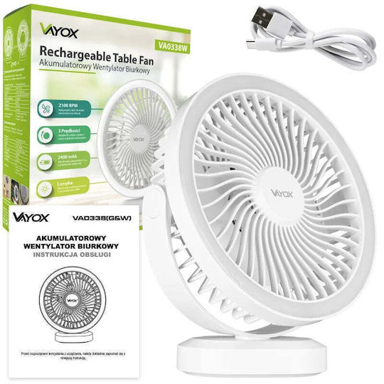 Vayox Ανεμιστηράκι USB Λευκό BX15081