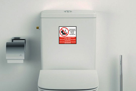 Sign Sticker "Prohibition of Throwing Paper Into the Toilet " Σήμανση 11x11cm