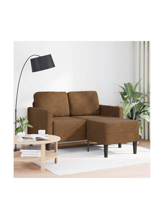 Двуместен Диван Изкуствена Кожа Кафяв 125x118x85см
