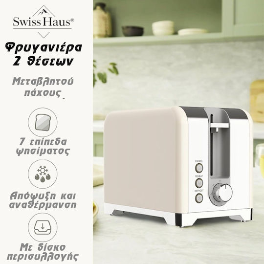 Swiss Haus Toaster 2 Slots 930W Beige