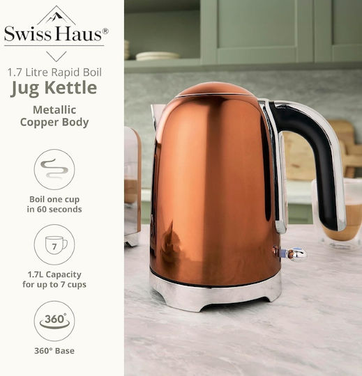 Swiss Haus Βραστήρας 1.7lt 2200W Χάλκινος