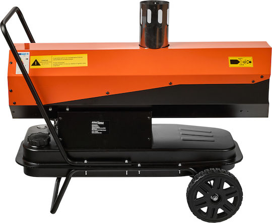 Kraft & Dele Βιομηχανικό Αερόθερμο Πετρελαίου 30kW