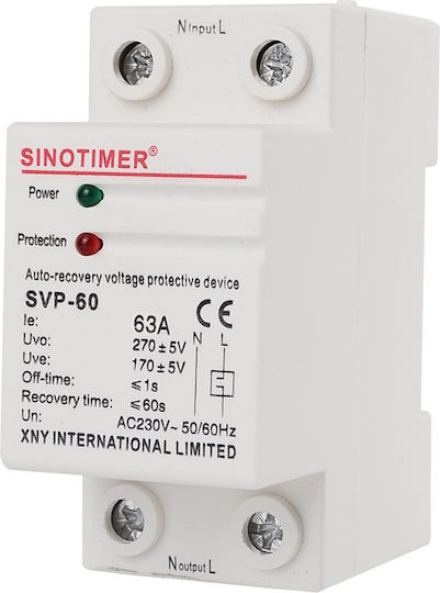 Sinotimer Διακόπτης Ράγας 230V 63A