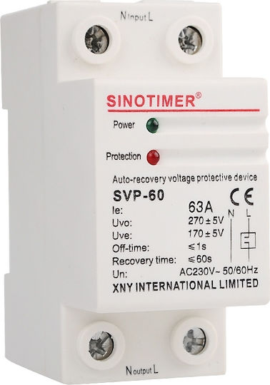 Sinotimer Διακόπτης Ράγας 230V 63A