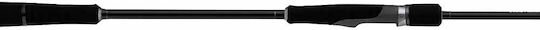 MajorCraft Solpara Super Fishing Rod for Light Jigging 1.95m 20-100gr