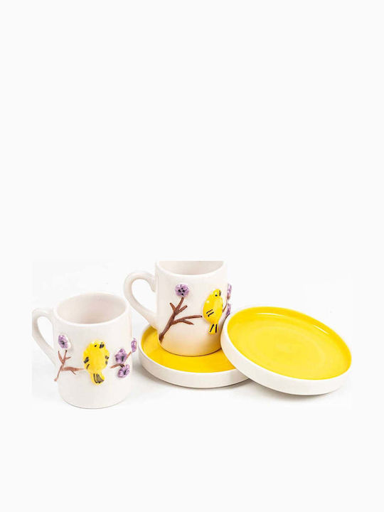 SteweHome Set Of Multicolour Ceramic Coffee Cups 4 Pieces