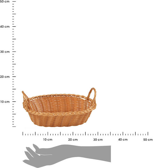 Kesper Καλάθι Ψωμιού Πλαστικό Μπεζ