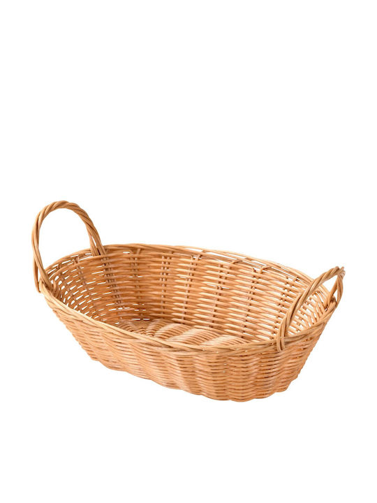 Kesper Coș De Pâine Din Plastic Bej