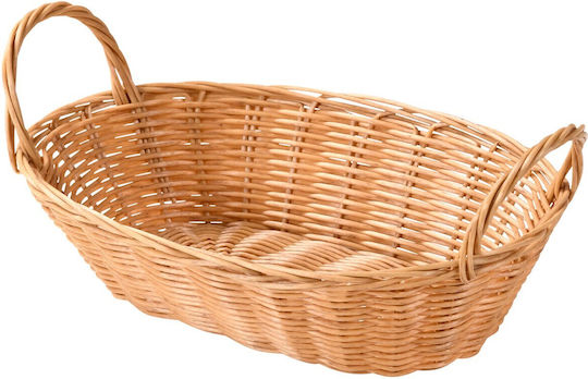 Kesper Καλάθι Ψωμιού Πλαστικό Μπεζ 29x18cm
