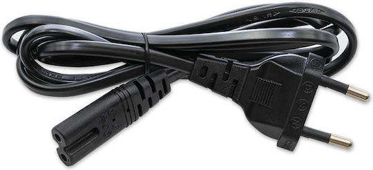 Qoltec Charger Qoltec Electric Bicycle 36v/42v 2a Bosch 3pin Connector