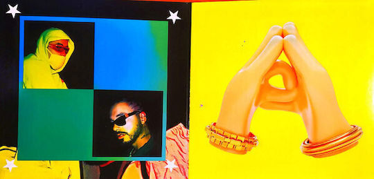 J Balvin & Bad Bunny Oasis Vinyl
