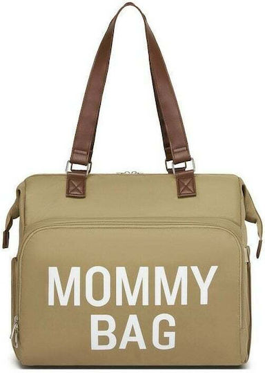Backpack Diaper Bag Brown 40x38x18cm