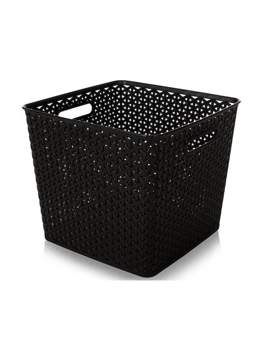 Curver Mystyle Καλάθι Αποθήκευσης Πλαστικό Καφέ 32.5x33.5x28cm