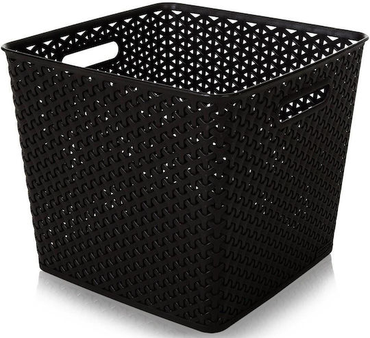 Curver Mystyle Καλάθι Αποθήκευσης Πλαστικό Καφέ 32.5x33.5x28cm