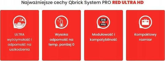 Qbrick Pro Куфарче Хенд