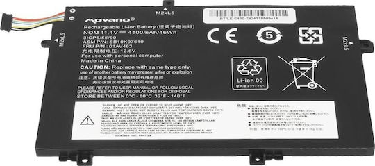 Movano Συμβατή Μπαταρία για Lenovo ThinkPad Lenovo Thinkpad L14, L15, L480, L580