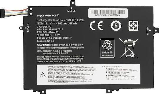 Movano Συμβατή Μπαταρία για Lenovo ThinkPad Lenovo Thinkpad L14, L15, L480, L580