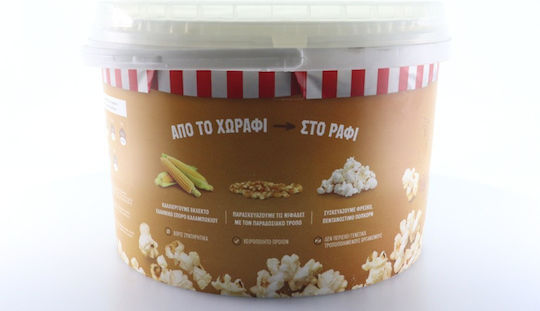 My Popcorn Popcorn Butter 200gr