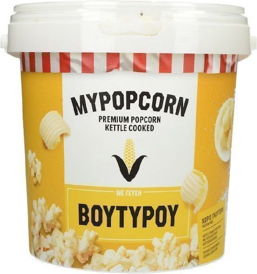 My Popcorn Pop corn Gluten Free 45gr