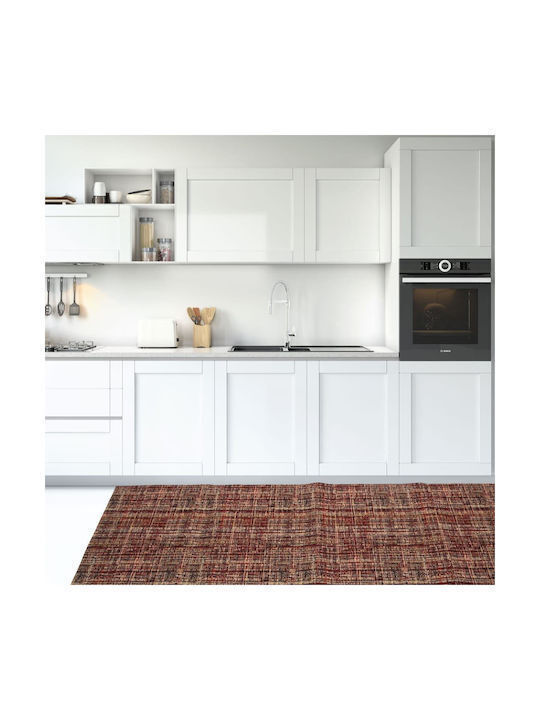 Viopros Χαλάκι Κουζίνας Διάδρομος Πολύχρωμο 75x180εκ.