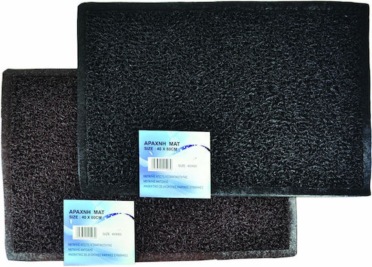 Sidirela Covor de Intrare Mochetă cu Suport Antiderapant Păianjen Negru 60x90buc