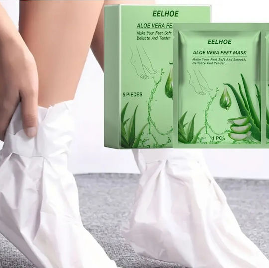 ShuShu Feuchtigkeitsspendende Und Peeling Körpermaske Für Beine 1 Stück