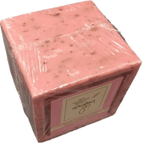 Arkadiki gi Soap Bar with Olive Oil 250gr