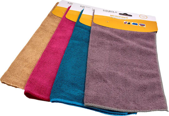 Sidirela Towel 35x35cm