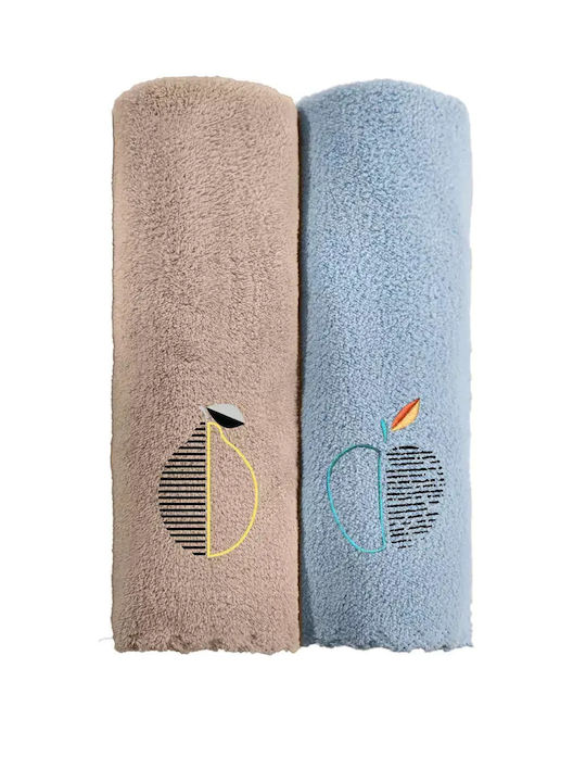 Guy Laroche Gourmet Handtuch in Beige Farbe 35x50cm 2Stück